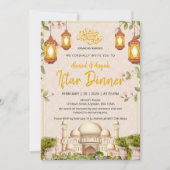 Elegante Watercolor Moskee & Lantaarns Iftar-diner Kaart (Voorkant)