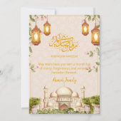 Elegante Watercolor Moskee & Lantaarns Iftar-diner Kaart (Achterkant)