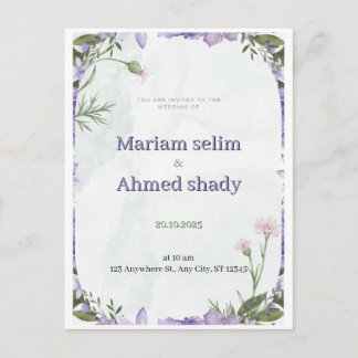 Elegante waterverf bloemboog trouwuitnodiging uitnodiging briefkaart