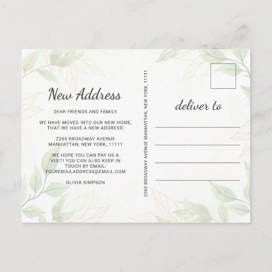 Elegante Waterverf groen bewegende aankondiging (Achterkant)