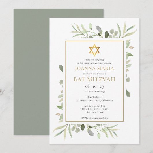 Elegante Waterverf Groene Bat Mitzvah Kaart (Voorkant / Achterkant)