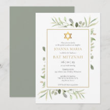 Elegante Waterverf Groene Bat Mitzvah