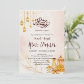 Elegante waterverf Iftar diner uitnodigingsdata Kaart (Staand voorkant)