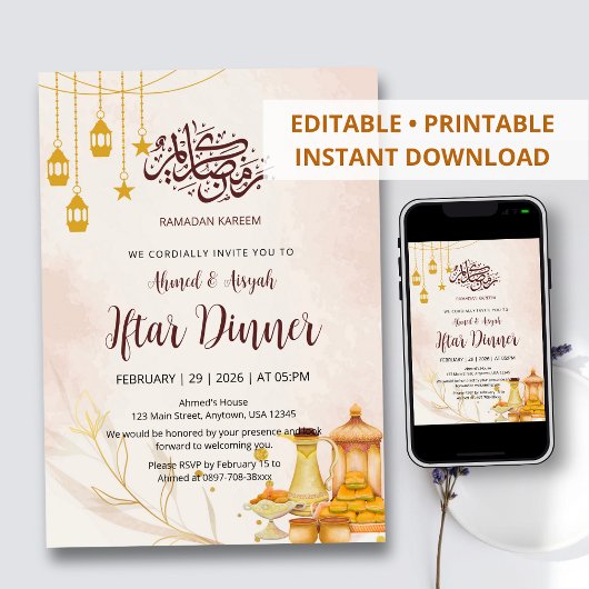 Elegante waterverf Iftar diner uitnodigingsdata Kaart