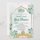 Elegante waterverf Iftar Ramadan diner uitnodiging (Voorkant)