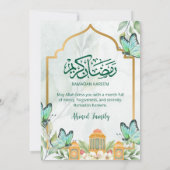 Elegante waterverf Iftar Ramadan diner uitnodiging (Achterkant)