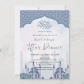 Elegante Waterverf Lavendel Moskee Iftar-diner Kaart (Voorkant)