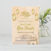 Elegante Waterverf Moskee Iftar Dinerfeest Kaart (Staand voorkant)