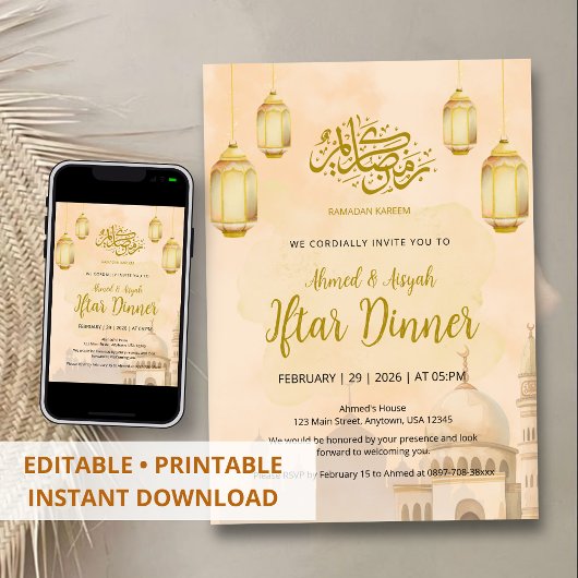 Elegante Waterverf Moskee Iftar Dinerfeest Kaart