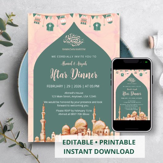 Elegante Waterverf Moskee Iftar Feest Uitnodiging