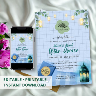 Elegante Waterverf Ramadan Iftar Kaart