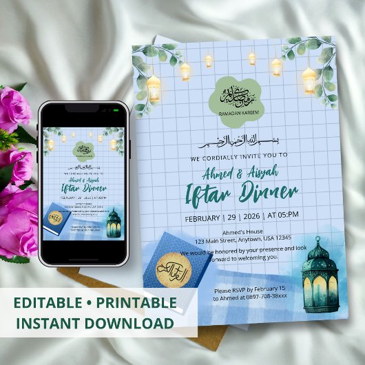 Elegante Waterverf Ramadan Iftar Kaart