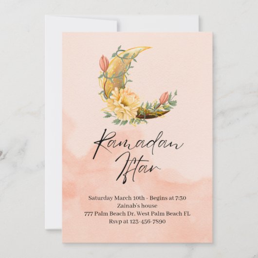Elegante Waterverf Ramadan Iftar Uitnodiging (Voorkant)
