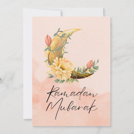 Elegante Waterverf Ramadan Iftar Uitnodiging (Achterkant)