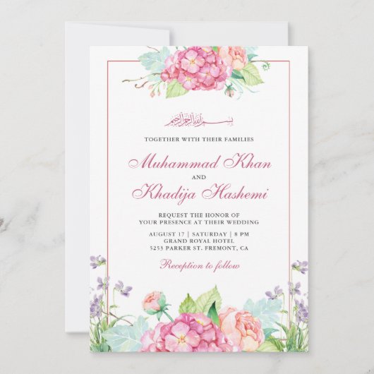 Elegante Waterverf Roze Bloemen Moslim Bruiloft Kaart (Voorkant)