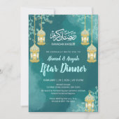 Elegante waterverf teal iftar uitnodiging (Voorkant)