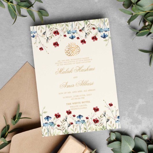 Elegante wilde bloem Cream Islamitische Moslim Bru Kaart