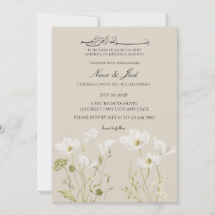 Elegante witte bloem islamitische Nikkah uitnodigi Kaart