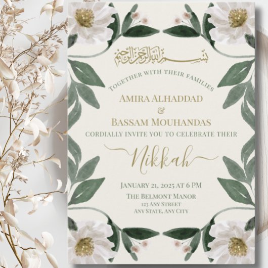 Elegante witte bloem moslim Nikkah bruiloft Kaart