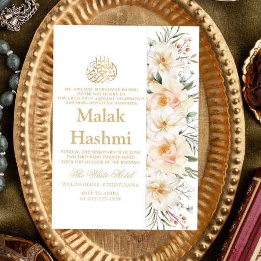 Elegante witte bloem witte islamitische Aqiqa Aqee Kaart