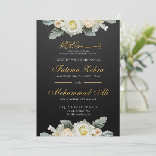 Elegante witte bloemenmoslim bruiloft kaart (Staand voorkant)