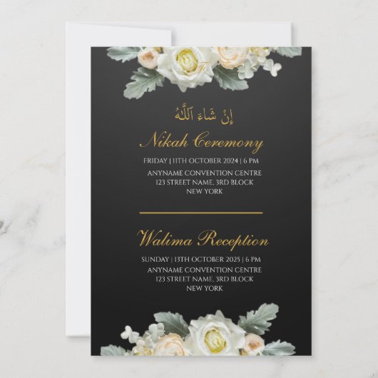 Elegante witte bloemenmoslim bruiloft kaart (Achterkant)
