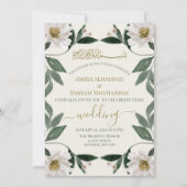 Elegante witte bloemenmoslim bruiloft kaart (Voorkant)