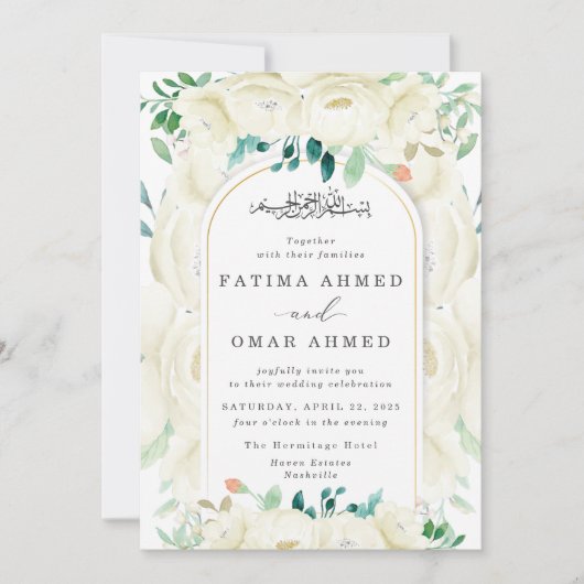 Elegante witte bloementuin islamitische moslim bru kaart (Voorkant)