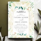 Elegante witte bloementuin islamitische moslim bru kaart