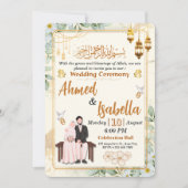 Elegante Witte Bloemige Gouden Islamitische Huweli Kaart (Voorkant)