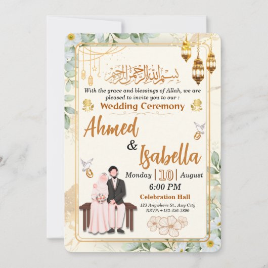 Elegante Witte Bloemige Gouden Islamitische Huweli Kaart