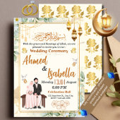 Elegante Witte Bloemige Gouden Islamitische Huweli Kaart