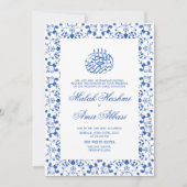 Elegante witte en blauwe islamitische bruiloft kaart (Voorkant)