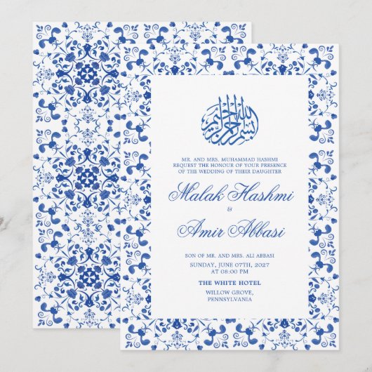Elegante witte en blauwe islamitische bruiloft kaart (Voorkant / Achterkant)
