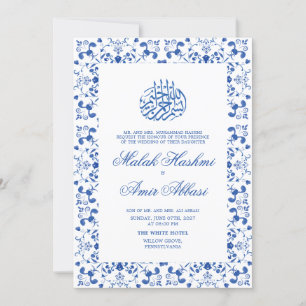 Elegante witte en blauwe islamitische bruiloft kaart