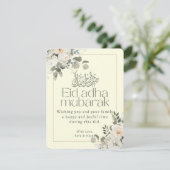 Elegante witte en blozende bloem Eid Adha Mubarak Feestdagenkaart (Staand voorkant)