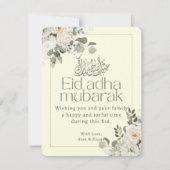 Elegante witte en blozende bloem Eid Adha Mubarak Feestdagenkaart (Voorkant)