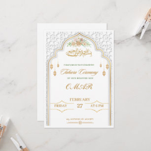 Elegante Witte en Gouden Islamitische Tahara Besni Kaart