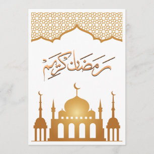 Elegante witte en gouden silhouet moskee Ramadan Kaart