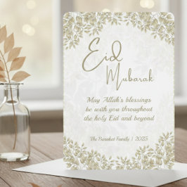 Elegante witte en grijze bloemkaart voor Eid - Pre Feestdagenkaart