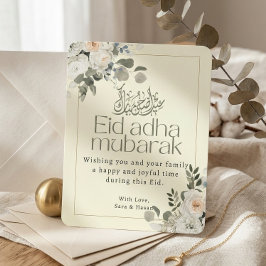 Elegante Witte en Roze Bloemrijke Eid Adha Mubarak Feestdagenkaart