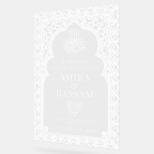 Elegante witte islamitische boog koppels bruiloft acryl bord (Hoek)
