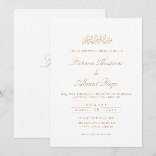 Elegante witte islamitische bruiloft kaart (Voorkant / Achterkant)