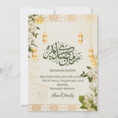 Elegante Witte Jasmin Bloem Ramadan Iftar Kaart (Achterkant)