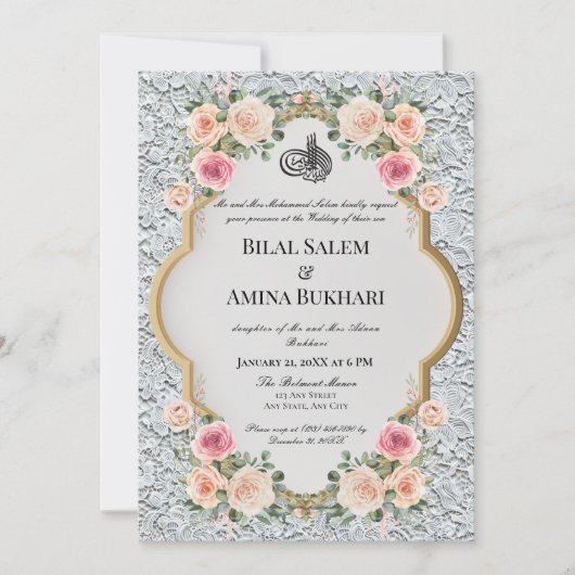 Elegante Witte kant en Bloemenboog Islamitische br Kaart (Voorkant)