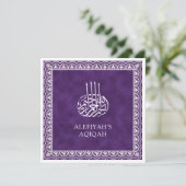Elegante witte kant grens Paarse islamitische Aqiq Kaart (Staand voorkant)