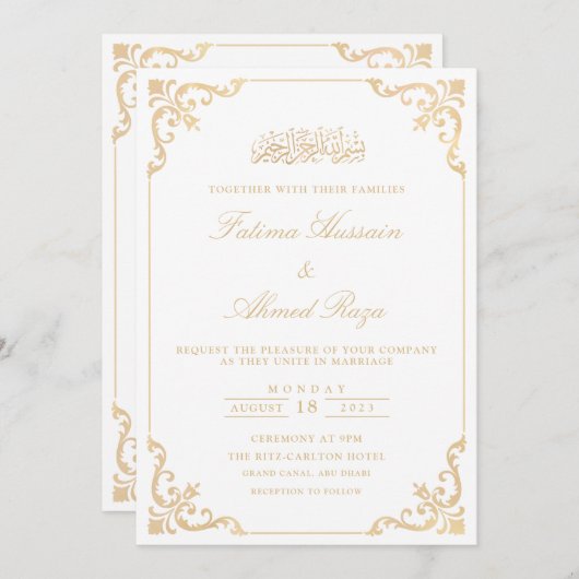 Elegante witte Nikah islamitische moslim bruiloft Kaart (Voorkant / Achterkant)