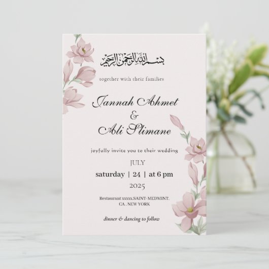 Elegante Zachte Roze Magnolia Bloemen Moslim Huwel Kaart (Staand voorkant)