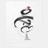 elegante zen shodo kalligrafie monogram fleece deken (Voorkant)