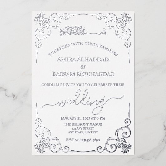 Elegante zilveren en witte moslim bruiloft folie uitnodiging (Voorkant)